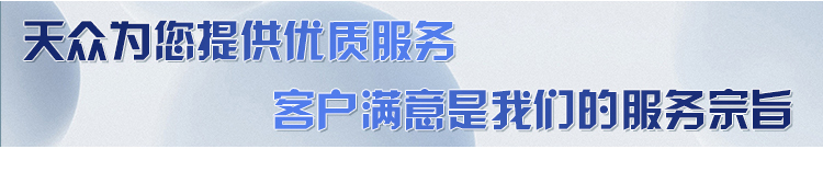 片冰機(jī)_02.jpg