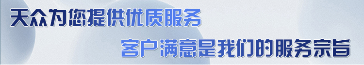 雪花機(jī)詳情_02.jpg