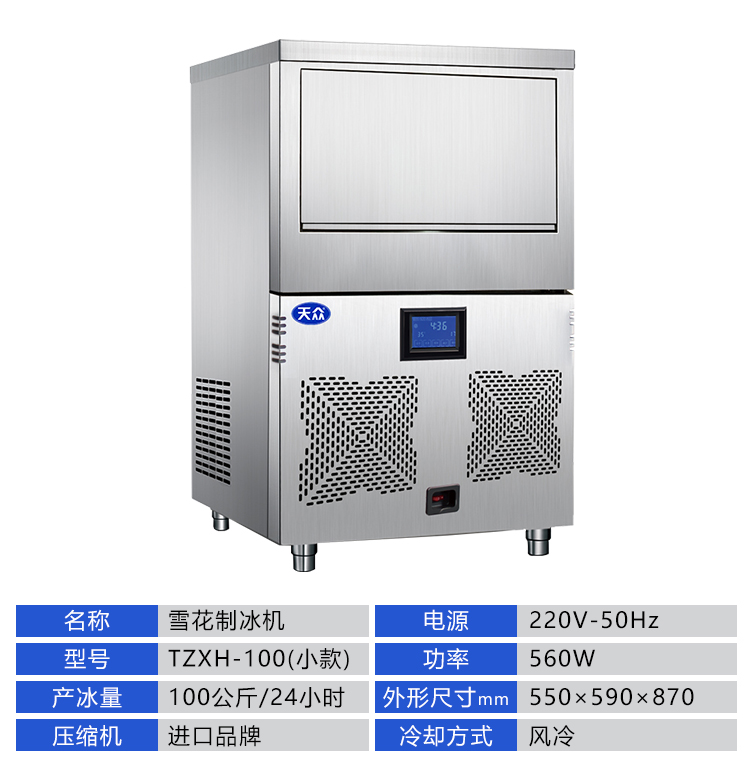 100-小款.jpg